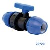 Tebo BV2020000 TR-TB ПНД Кран шаровой разъемный 20 x 20